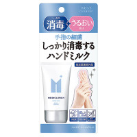 コエンリッチ メディカリッチ 消毒ハンドミルク / 60g