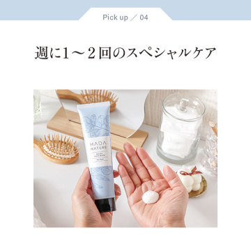 ヘアマスク / 肌ナチュール(ヘアパック・ヘアマスク, シャンプー 