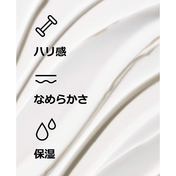 スマート リペア アイ クリーム / クリニーク(アイクリーム
