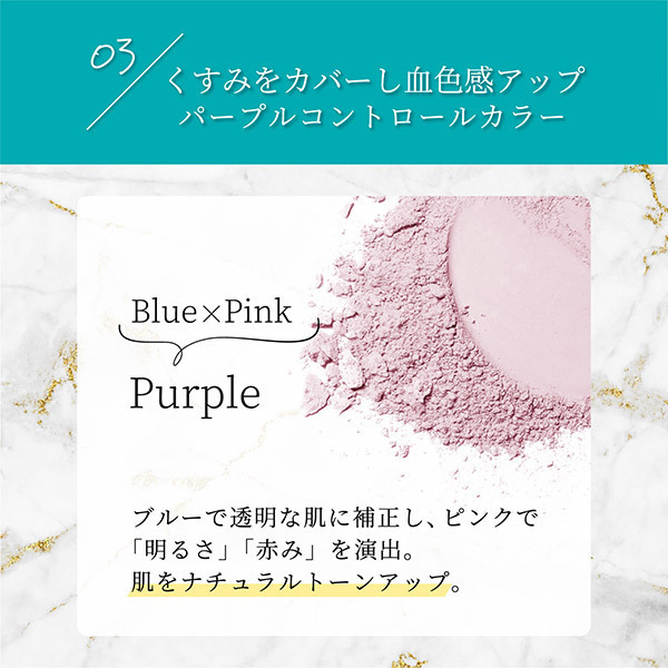 ルースパウダー / nopa(ノパ)(ルースパウダー, ベースメイク)の通販