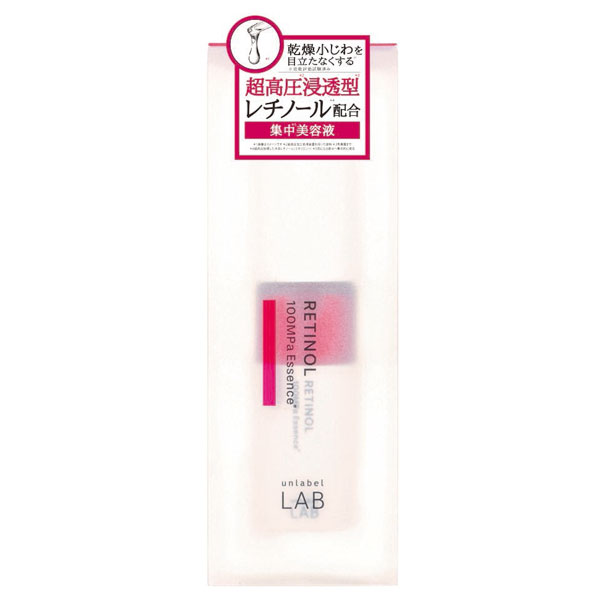アンレーベル R エッセンス / 50ml