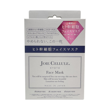 ジョワセリュール フェイスマスク