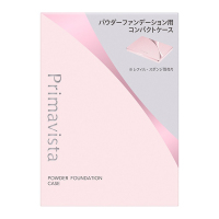 パウダーファンデーション ケース / ソフィーナ プリマヴィスタ