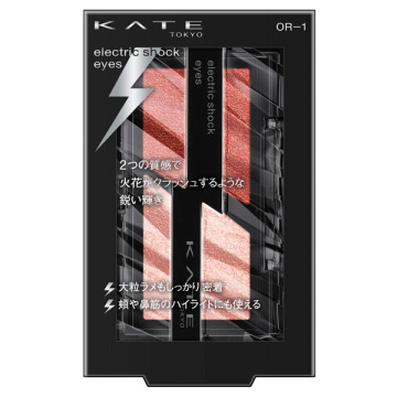 エレクトリックショックアイズ