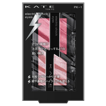 エレクトリックショックアイズ