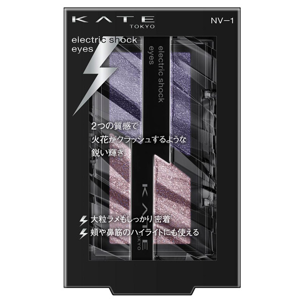 エレクトリックショックアイズ / NV-1【ミッドナイトサンダー】 / 2G / 本体