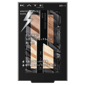 エレクトリックショックアイズ