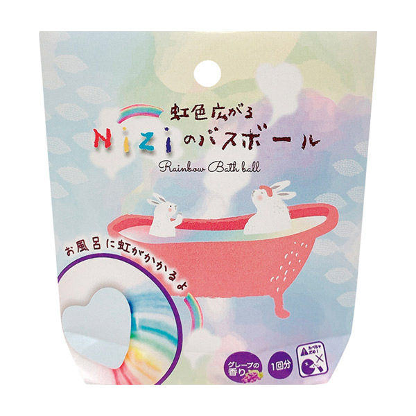 虹バスボール 虹のかかるバスボールはーと型 (入浴剤, 入浴剤・バスソルト)の通販 @cosme公式通販【@cosme SHOPPING】