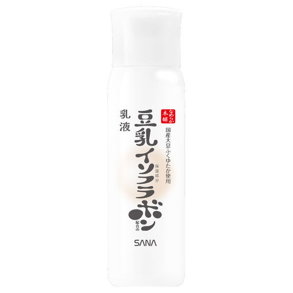 乳液 NC / 150mL / 本体