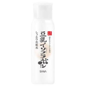 しっとり化粧水 NC
