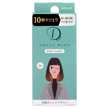 イージーラッシュ