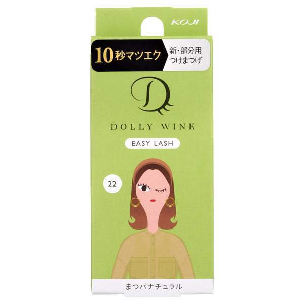 日本人気超絶の イージーラッシュ / メイクアップ ドーリーウインク(つけまつげ, まつ毛・つけまつ毛用品