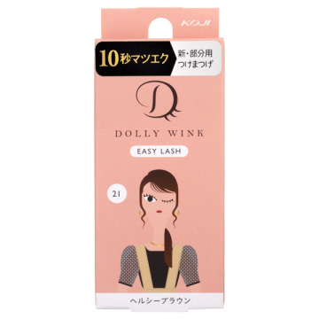 イージーラッシュ