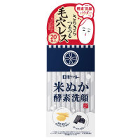 江戸こすめ 米ぬか酵素洗顔パウダー / 本体 / 0.4g×20包