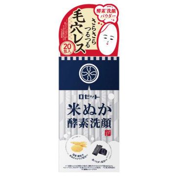 江戸こすめ 米ぬか酵素洗顔パウダー