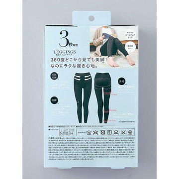 3秒補整 着圧スリムレギンス 02