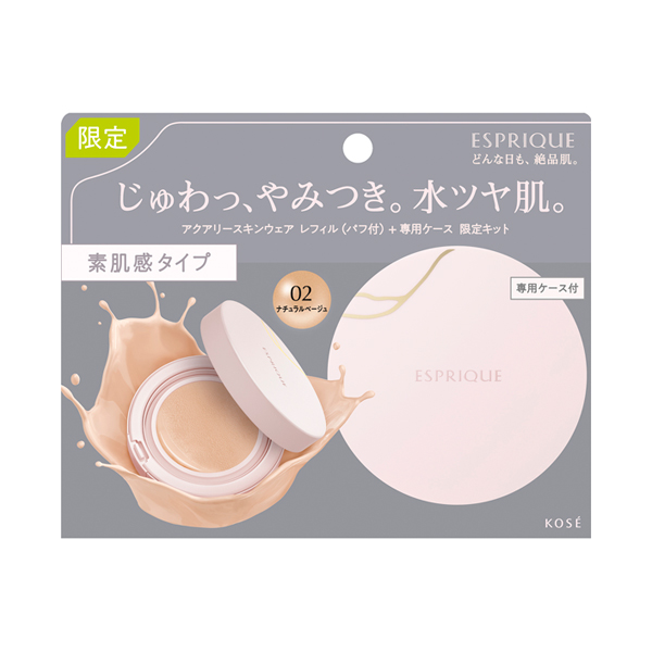 アクアリー スキンウェア 限定キット エスプリーク(クッションファンデーション, ベースメイク)の通販 @cosme公式通販【@cosme  SHOPPING】