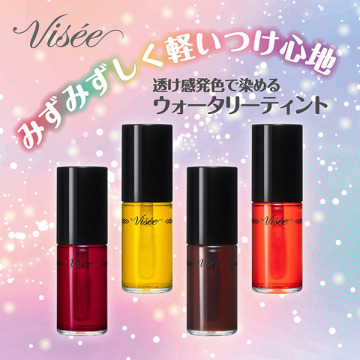 ヴィセ リシェ キャンディ ステイン 02