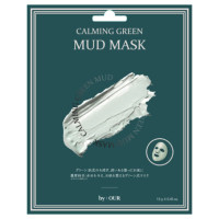 マイルド グリーン マッドマスク / 13g
