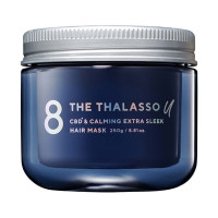 エイトザタラソ ユー CBD&カーミング エクストラスリーク 集中ヘアマスク / 250g / ムスキーサボンの香り