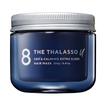 エイトザタラソ ユー CBD&カーミング エクストラスリーク 集中ヘアマスク