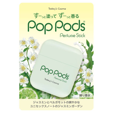 ポップポッズ