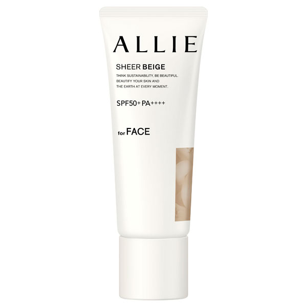 クロノビューティ カラーチューニングUV / SPF50+ / PA++++ / 本体 / 03 / 40g / シトラスウッディ&パチュリの香り