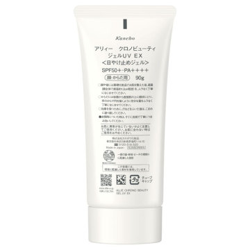 クロノビューティ ジェルUV EX 02