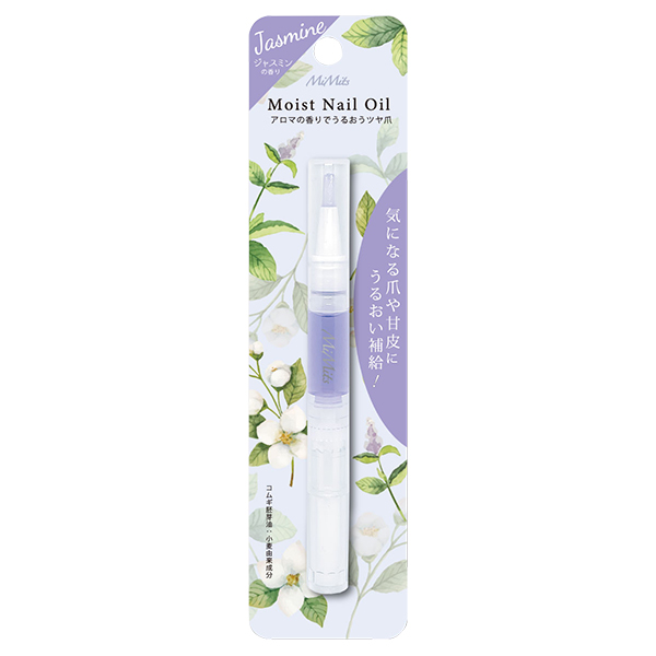 モイストネイルオイル / ANO-02 / 2ml / ジャスミンの香り モイストネイルオイル / ANO-02 / 2ml / ジャスミンの香り