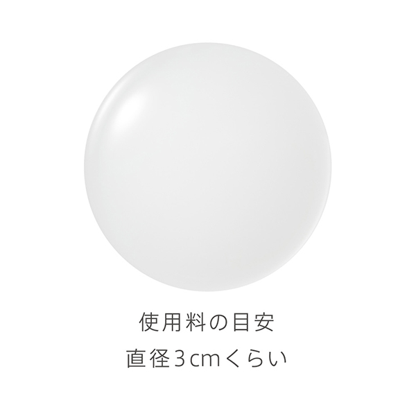 クラリファイイング クレンジング ミルク / 170ML / 本体 / フローラルグリーン調のブライトブーケの香り 1