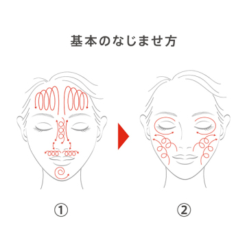 クラリファイイング クレンジング ミルク 05