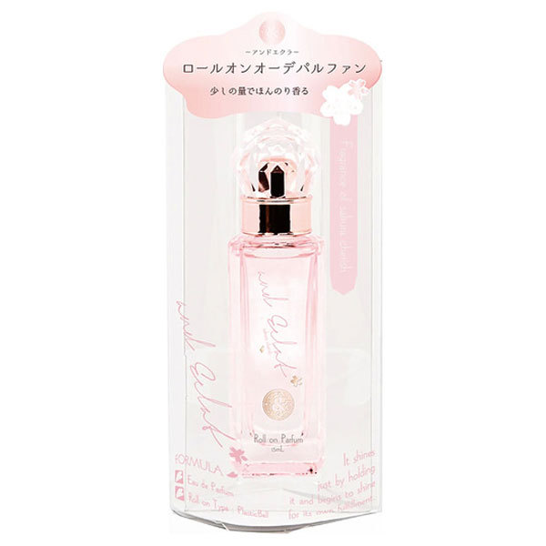 人気激安 アンドエクラ ロールオンパルファンヒマワリ 15mL