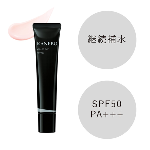 カネボウ ヴェイル オブ デイ / SPF50 / PA+++ / 40g / 本体 / フレッシュフローラルの香り 1