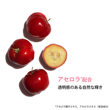 ブライトプラス モイスチャライジング エマルジョン / クラランス(乳液 