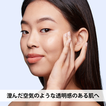 ブライトプラス トリートメントエッセンス ローション 05