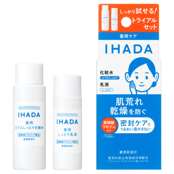 薬用スキンケアセットN (とてもしっとり)