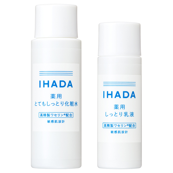 薬用スキンケアセットN (とてもしっとり) / イハダ(化粧水, スキンケア 薬用スキンケアセットN (とてもしっとり) / イハダ(化粧水, スキンケア