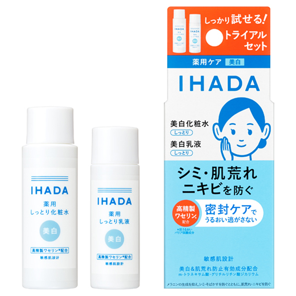 薬用クリアスキンケアセット / 25mL+15mL / 本体