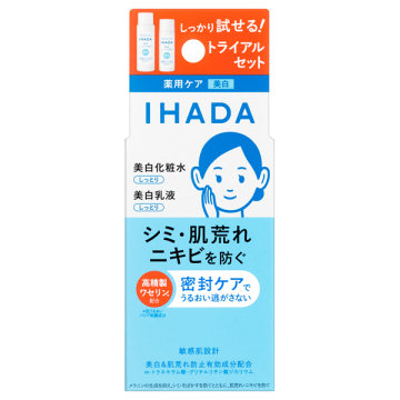 薬用クリアスキンケアセット 03