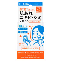 薬用フェイスプロテクトパウダー / SPF40 / PA++++ / 本体 / 9g