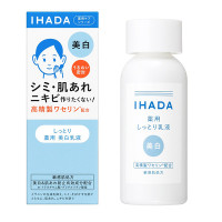 薬用クリアエマルジョン / 135mL / 本体 / 135mL