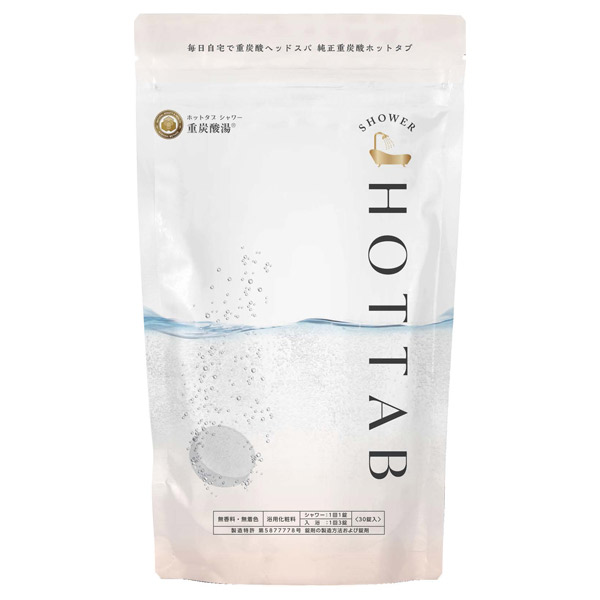 HOT TAB SHOWER / 30錠