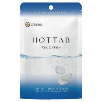 薬用 HOT TAB RECOVERY