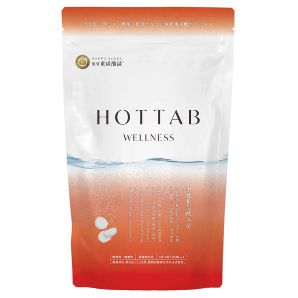 薬用 HOT TAB WELLNESS / 45錠