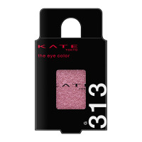 Amazon.co.jp: KATE(ケイト) 3DアイブロウカラーZ BR－2