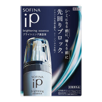 ブライトニング美容液 / SOFINA iP(美容液, スキンケア・基礎化粧品)の