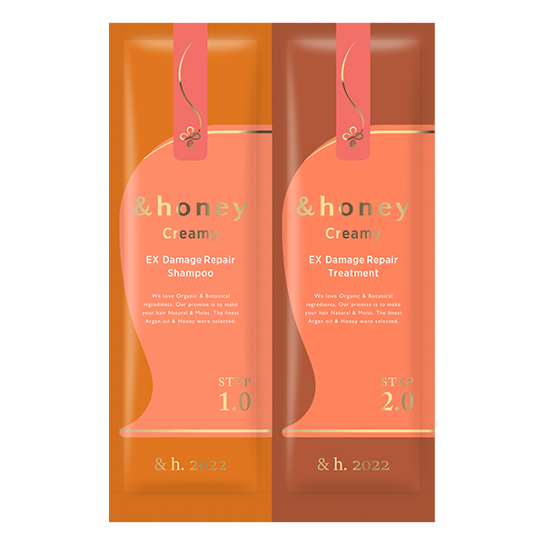 honey Creamy EXダメージリペアシャンプー1.0/ヘアトリートメント2.0 honey（アンドハニー）(その他シャンプー・コンディショナー,  シャンプー・ヘアケア・ヘアスタイリング)の通販 @cosme公式通販【@cosme SHOPPING】