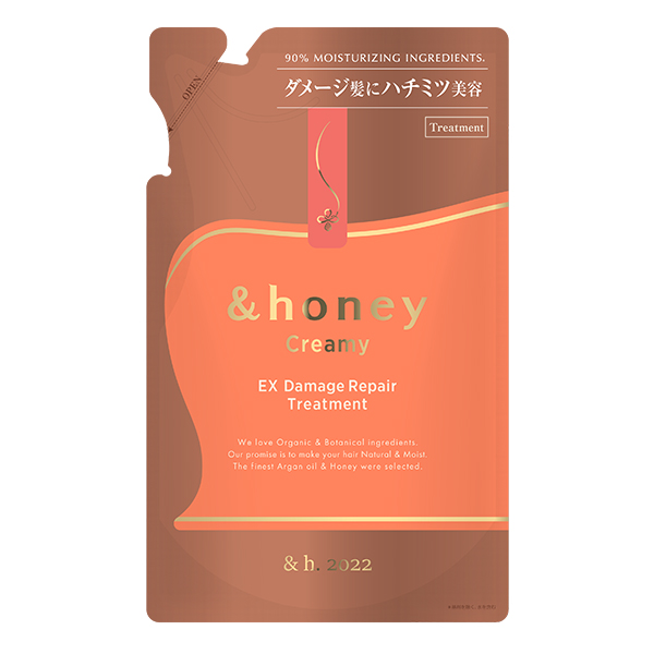&honey Creamy EXダメージリペア ヘアトリートメント2.0 / 350g / 詰替え / フレンチベリーハニーの香り