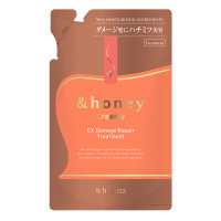&honey Creamy EXダメージリペア ヘアトリートメント2.0 / 350g / 詰替え / フレンチベリーハニーの香り / 350g