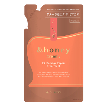 &honey Creamy EXダメージリペア ヘアトリートメント2.0